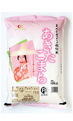 秋田あきたこまち