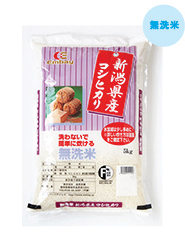 新潟コシヒカリ（無洗米）