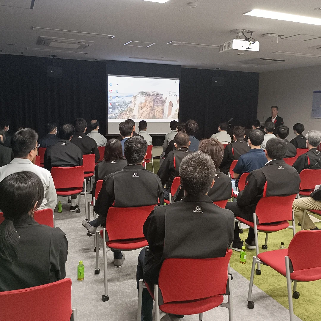 Photo by エンベイ on April 09, 2026.